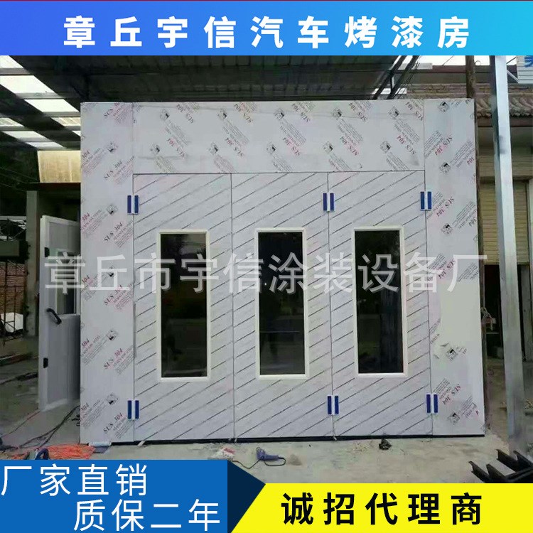 大型環保標準汽車烤漆房噴漆房廢氣處理設備山東豪華汽車烤漆房