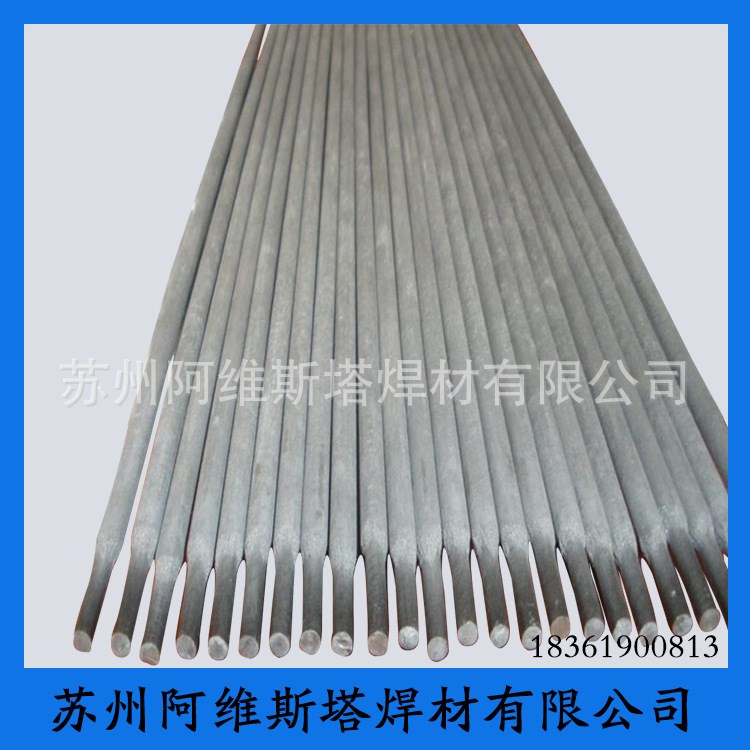 美國泰克羅伊TECH-ROD WELD A  ENICRFE-2鎳基焊條/原裝