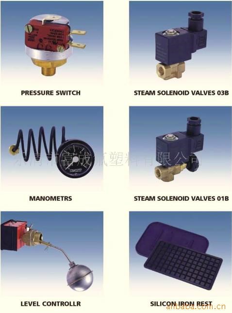 供應熨燙機配件（壓力開關／蒸汽電磁閥/壓力表/浮球開關等）