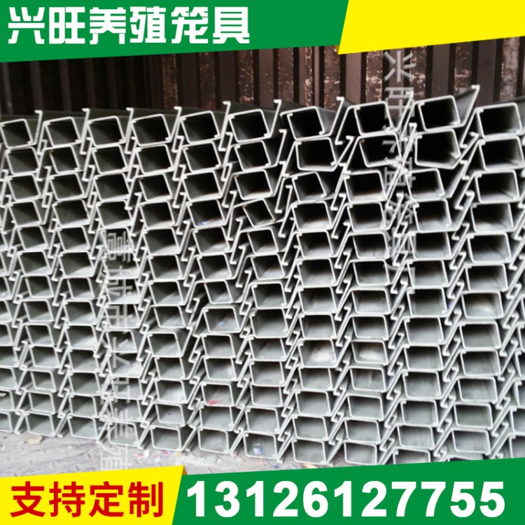 制造定制 加厚育雛雞養殖食槽 PVC鵪鶉雞用飼喂食槽 養殖設備