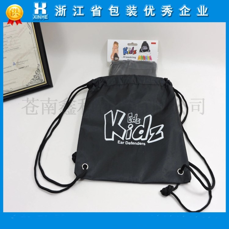 加厚牛津布搬家袋 手工無紡布袋 可定制Logo禮品袋 歡迎咨詢