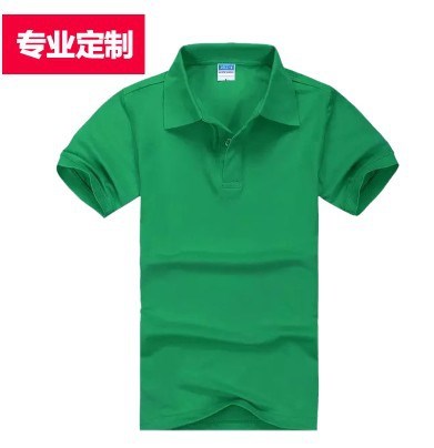 定制polo衫工作服訂做翻領(lǐng)廣告文化衫定做工衣廠服班服短袖夏