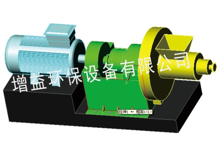 供應 高濃磨漿機 廠家力推產(chǎn)品 造紙設備