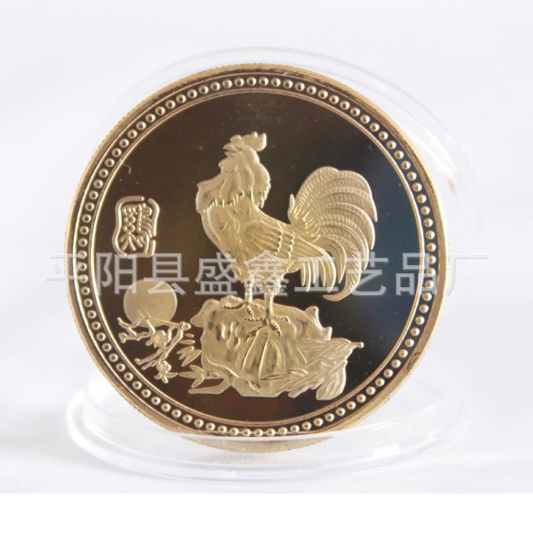 廠家定做生肖紀(jì)念禮品 旅游景點(diǎn)紀(jì)念幣 紀(jì)念章 鋅合金浮雕紀(jì)念品