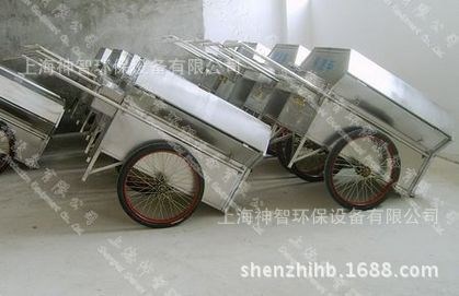 供應(yīng)不銹鋼人力保潔車(chē)(SZ-BJ107)二輪人力保潔車(chē)