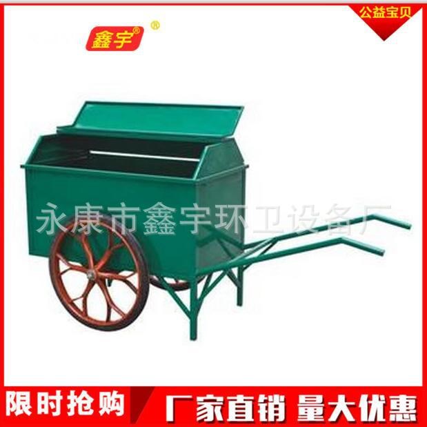 批發(fā)自卸型人力二輪車 兩輪環(huán)保垃圾車 不銹鋼保潔環(huán)衛(wèi)車 可定做