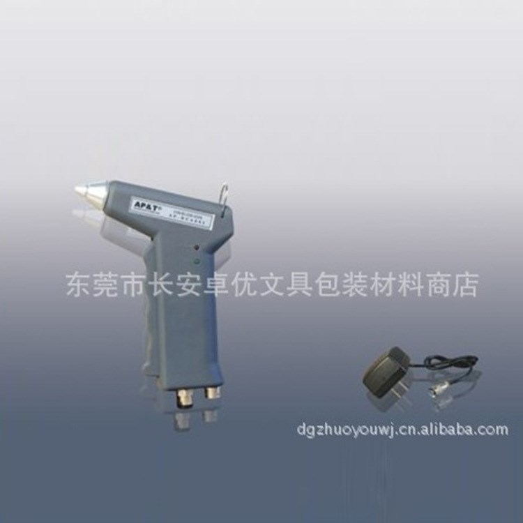 防靜電SSD AGZ-2 直流離子風槍  除塵設備 靜電離子風槍