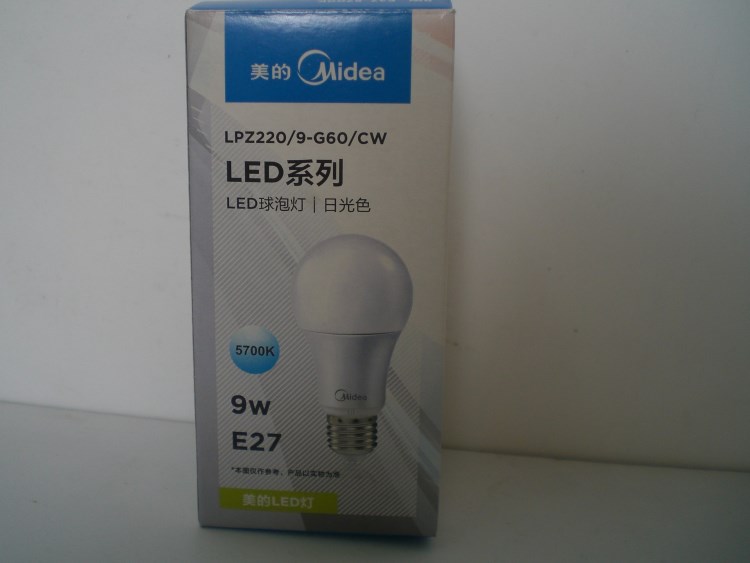 廠家直銷美的LED系列球泡燈/9W,歡迎選購