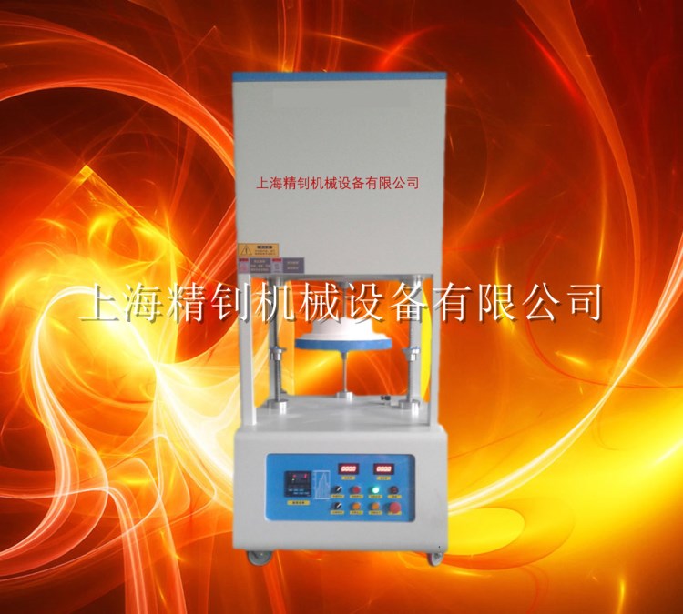 廠家直銷(xiāo) 硅碳棒加熱升降式箱式爐 高溫電阻爐  智能程序控溫