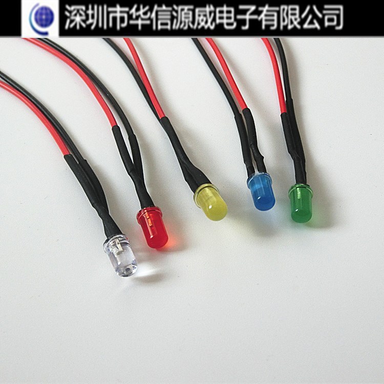 3V6V12V24V帶線發光管 5mm燈珠  LED發光二極管 線長20CM白紅藍綠