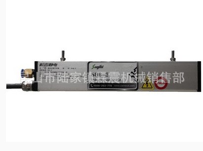 靜電消除棒 靜電棒 昆山靜電除塵棒