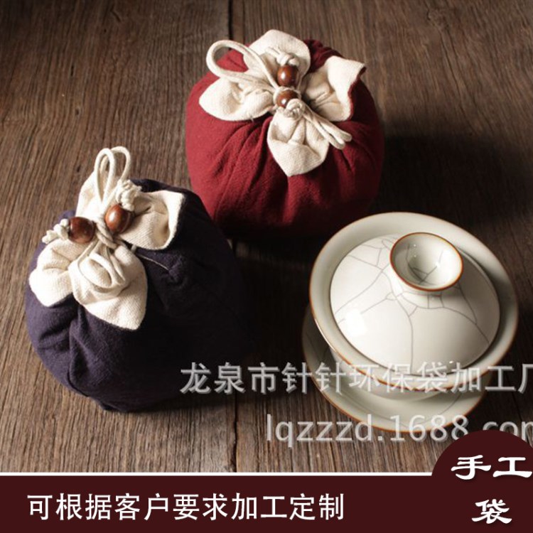 束口抽繩袋 新款束口帆布袋 批發環保白色棉布禮品包裝袋