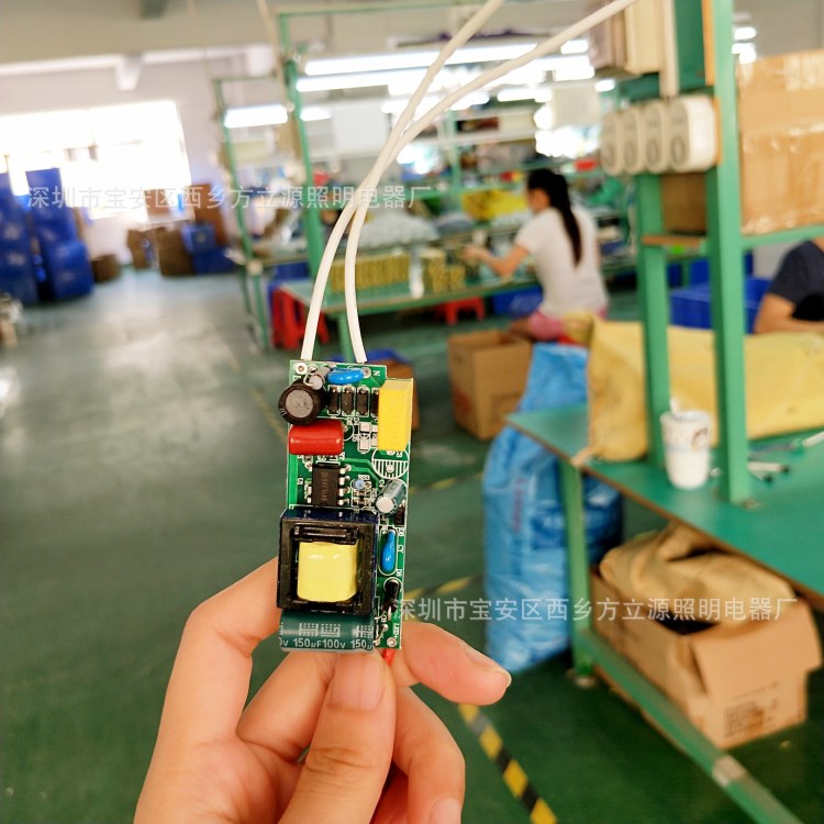 高PF18-25W內置電源 PF0.95以上 質保三年 廠家直銷 隔離恒流驅動