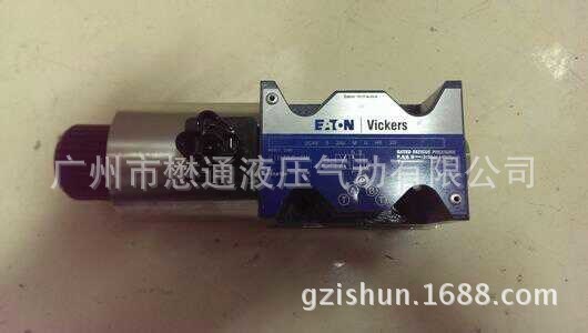 【美國伊頓EATON】威格士VICKERS電磁閥,齒輪泵35V,25V,45V