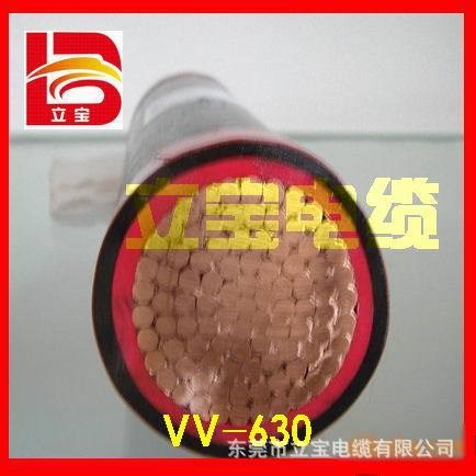 供應(yīng)YJV1&times;500 YJV1&times;630交聯(lián)電力電纜