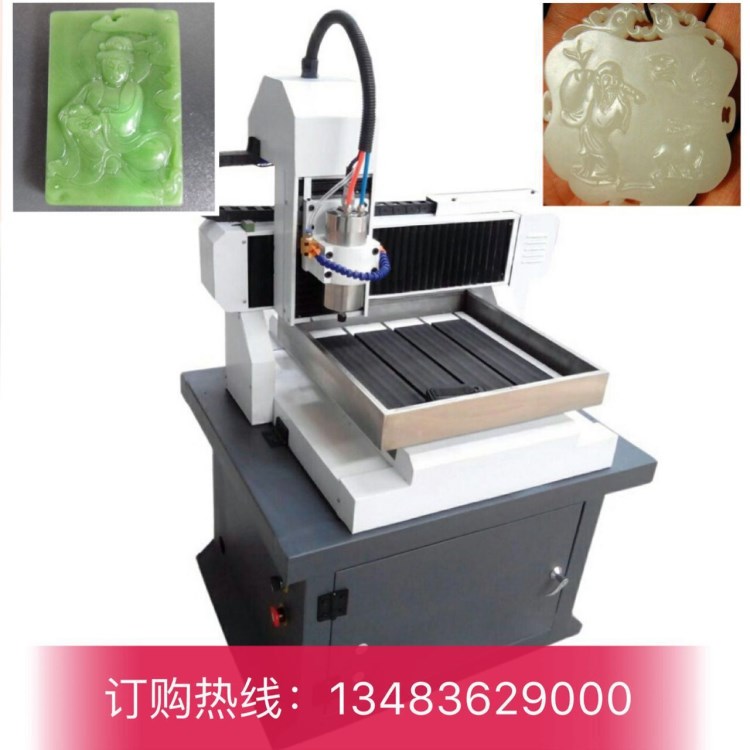 玉石雕刻机小型雕刻机 高精度模具雕刻机设备 速霸雕刻胸牌雕刻