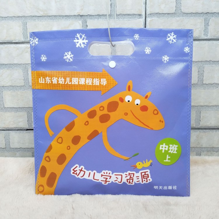 訂制無紡布覆膜穿孔袋 熱壓平口袋  按鈕扣四指袋廠家直銷