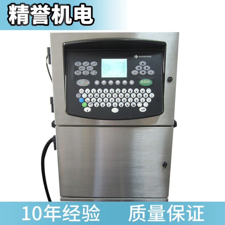 長期供應(yīng)九成新多米諾噴碼機(jī)A200 日期批號打碼機(jī)日期印字機(jī)