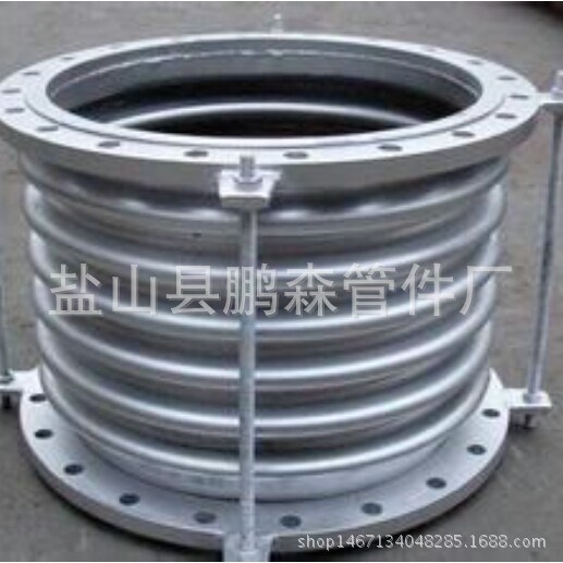 鹽山【河北】廠家生產波紋補償器 伸縮器 大量供應各種軟接頭