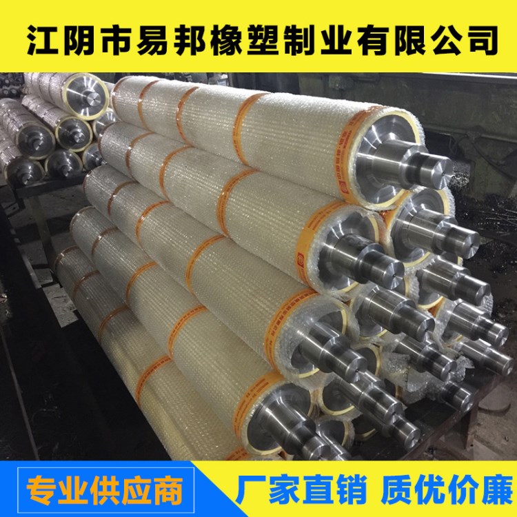 無錫市江陰易邦生產開槽橡膠輥 高速動平衡 數控精磨各類中高滾筒
