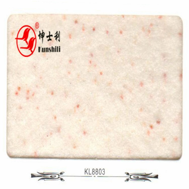 ksl仿石漆 真石漆 外墻環(huán)保涂料 多彩漆水包水 地坪漆生產(chǎn)廠家