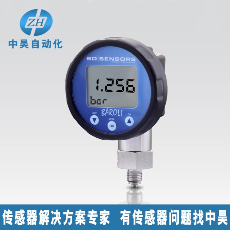 原裝 德國BD SENSORS 壓力顯示表BAROLI 02 壓力數(shù)顯表