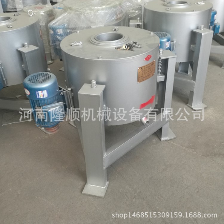 全自動濾油機 菜籽油過濾機 立式花生油食用油離心式濾油設備