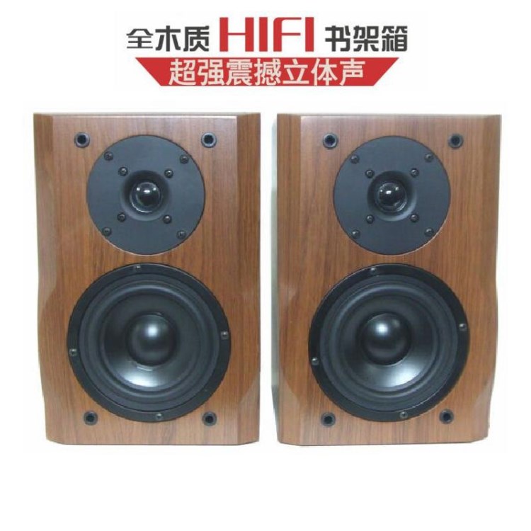 5.5寸无源音箱 发烧hifi无源2.0书架音箱 高保真音响木质环绕对箱