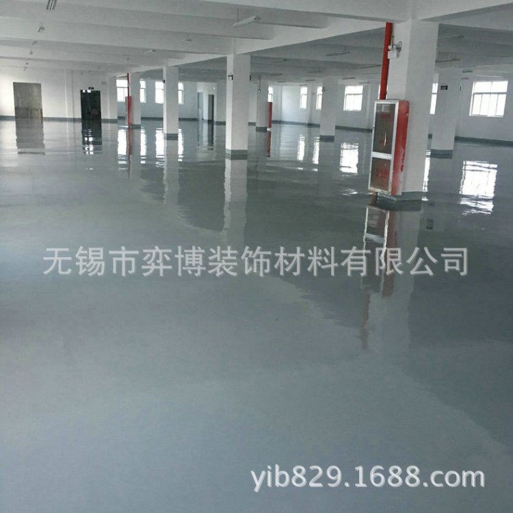車間地坪漆；車間地面漆；防塵漆；無塵漆