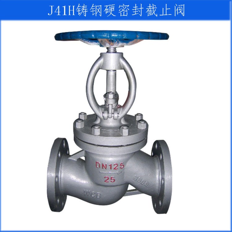 行業推薦 碳鋼法蘭手動截止閥 J41H-16C dn100 200溫州現貨供應