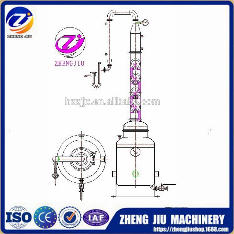 50L 100L 200L家用小型果酒蒸餾設(shè)備-電加熱蘋果白蘭地蒸餾設(shè)備