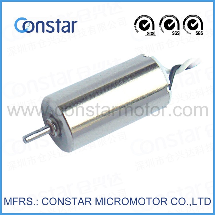 6mm帶導(dǎo)線微型直流空心杯電機(jī)，3.7V小型飛行器低電流馬達(dá)