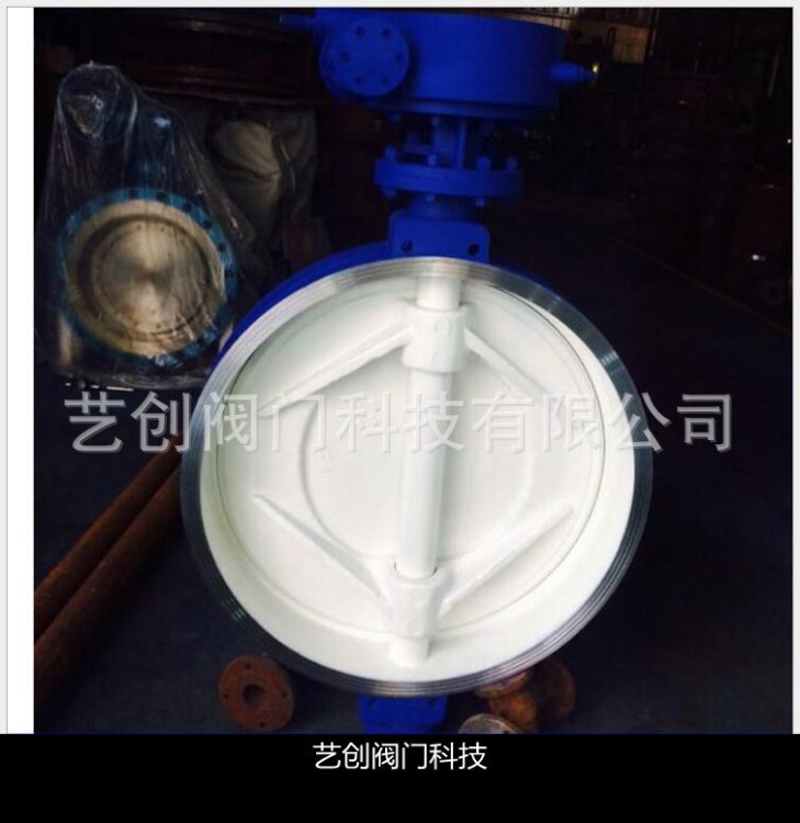長期供應 對夾式多層次蝶閥 D373H-16C鑄鋼手動渦輪硬密封蝶閥