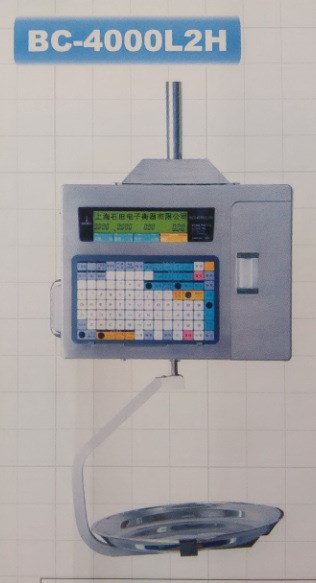 石田ISHIDA條碼打印電子吊鉤秤BC-4000L2H