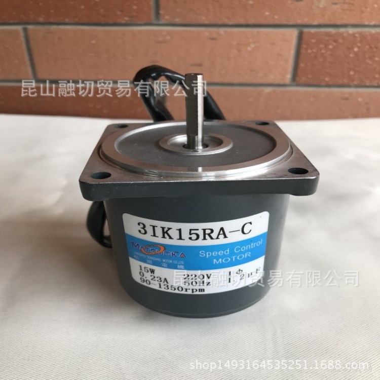 3IK15RA-C光軸調(diào)速電機(jī)15W 圓軸調(diào)速馬達(dá)1350轉(zhuǎn)交流微型感應(yīng)電動(dòng)