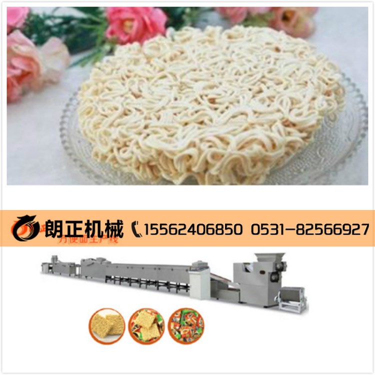 河北方便面干吃掌心面生產(chǎn)線  兒童休閑面食加工機(jī)械廠家供應(yīng)