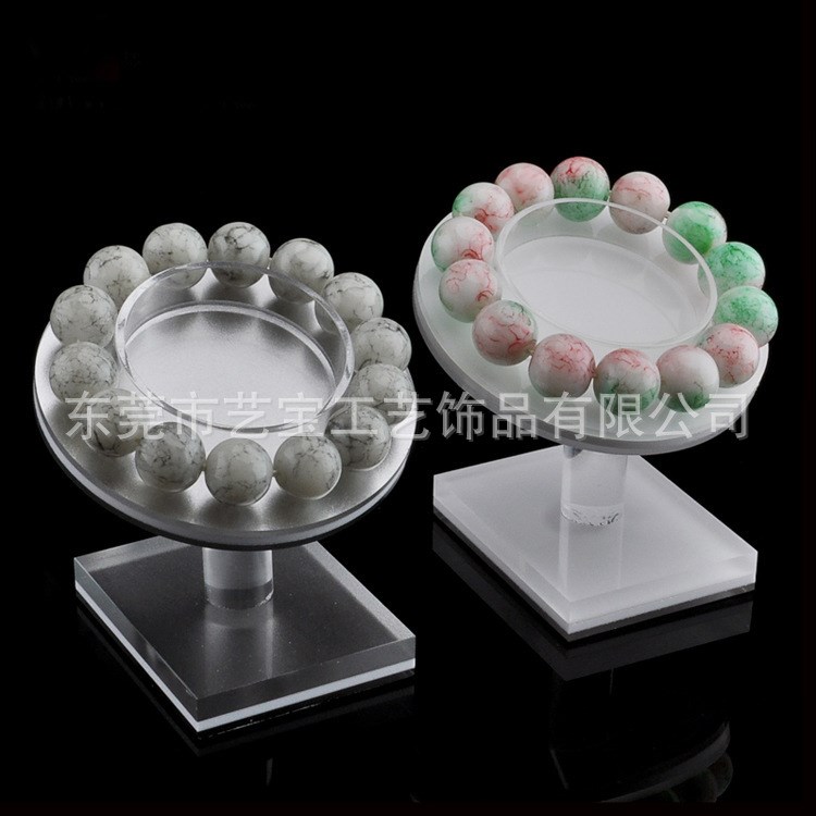 2018新品亞加力佛珠底座展示架 玉手鏈?zhǔn)骤C玻璃透明展示架
