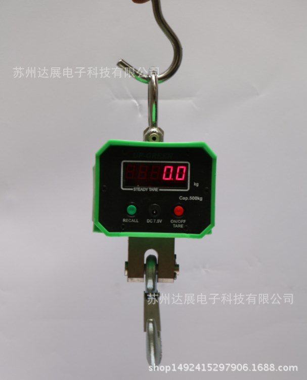 廠家直銷萬泰電子吊秤 小噸位直顯吊秤 OCS-U2直視電子吊稱行車秤