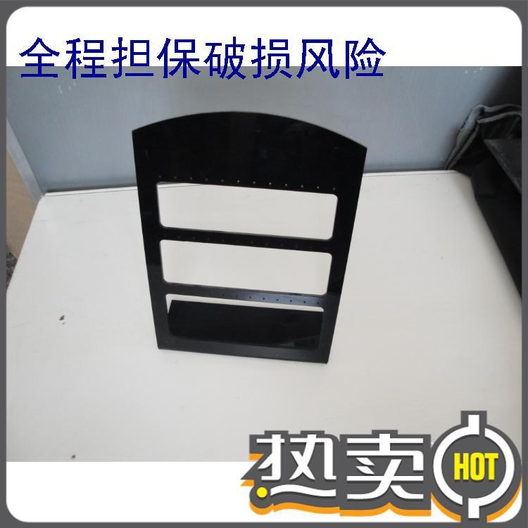 以潤展示 廠家定做亞克力展示架 首飾展示架 黑色鏤空耳環展示架
