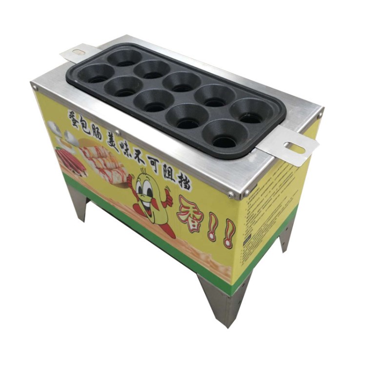 商用燃氣蛋腸機 雞蛋包腸機烤腸機 蛋堡腸雞蛋卷生產(chǎn)廠家 蛋卷機