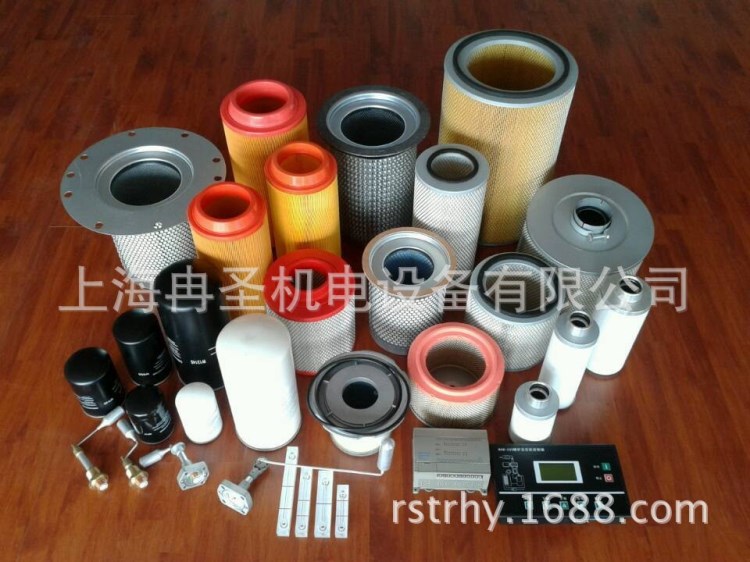 螺桿壓縮機(jī)油分空壓機(jī)油分芯適用于 4930453101