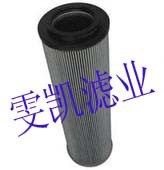 供應4930552111濾芯【雯凱濾業】