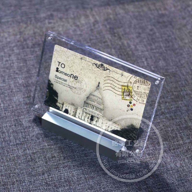 產地貨源透明有機玻璃水晶相框  桌面擺臺亞克力相片相夾工廠定制