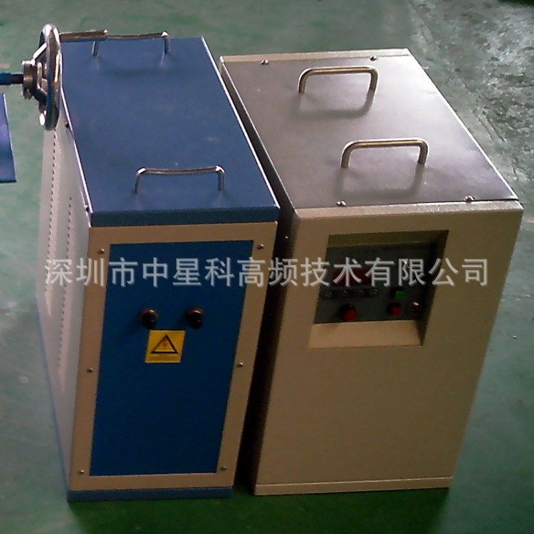 供應中頻電源 igbt中頻電源 熔煉爐可以定制 歡迎洽談 深圳中星科