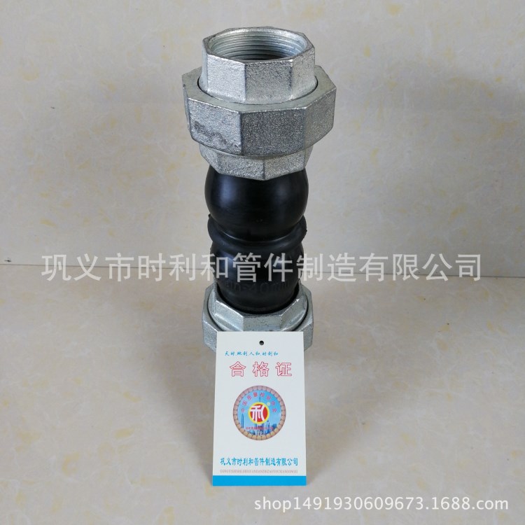 風機盤管橡膠接頭 DN32減震防腐軟體接頭 變徑可曲撓橡膠接頭批發