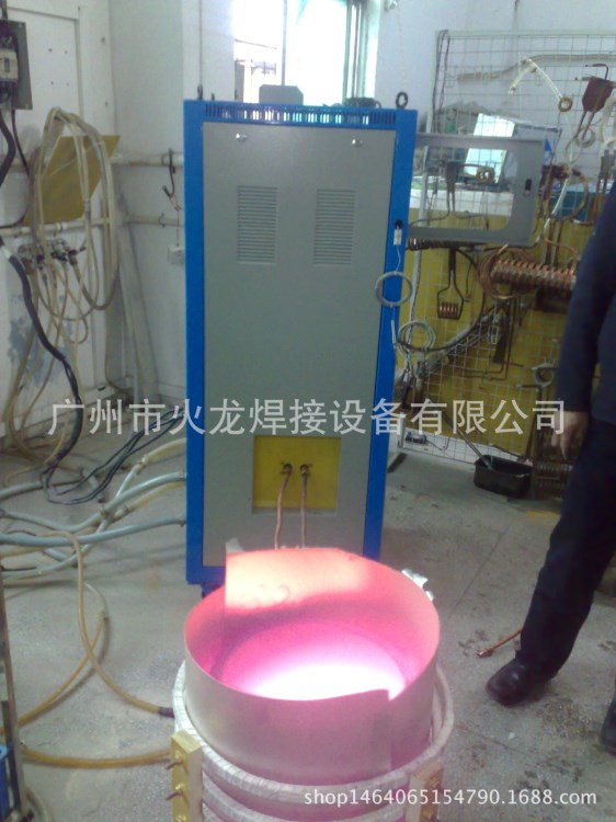 45KW中頻加熱鍛造爐 IGBT中頻熔煉爐 IGBT節能感應爐