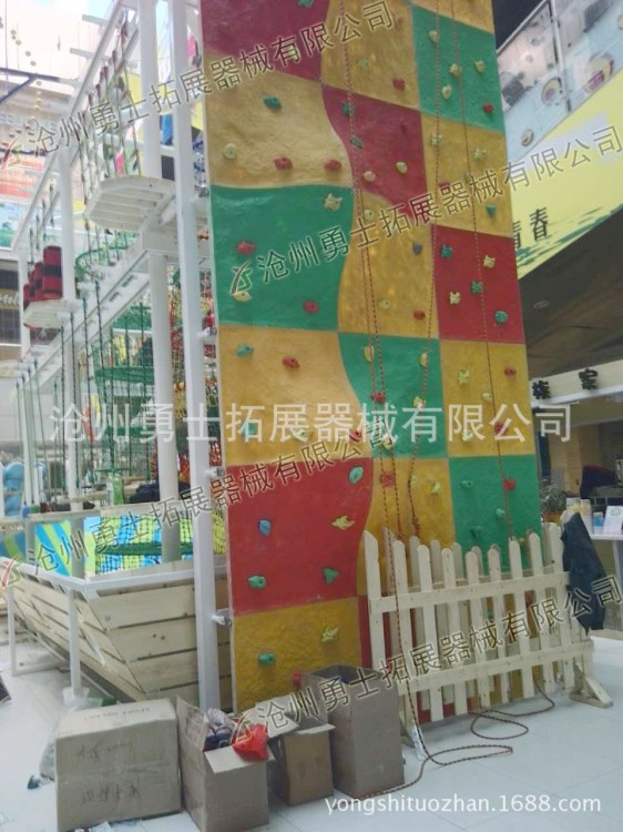 兒童戶外拓展 兒童拓展設備 兒童廣場項目 商場兒童樂園