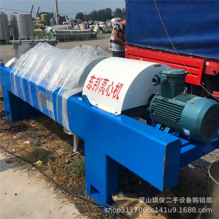 琪俊出售污泥脫水機 臥螺離心機 350型450型臥螺離心機供應商