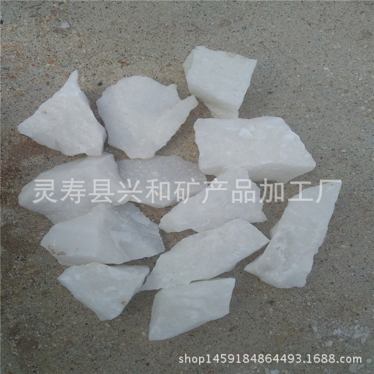 廠家加工 芙蓉石原礦石   白芙蓉石磨圓 白芙蓉顆粒