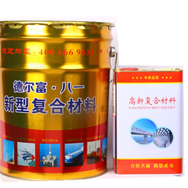 抗靜電墻面漆  車間實驗室用防靜電涂料 q